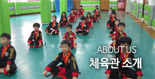 소개